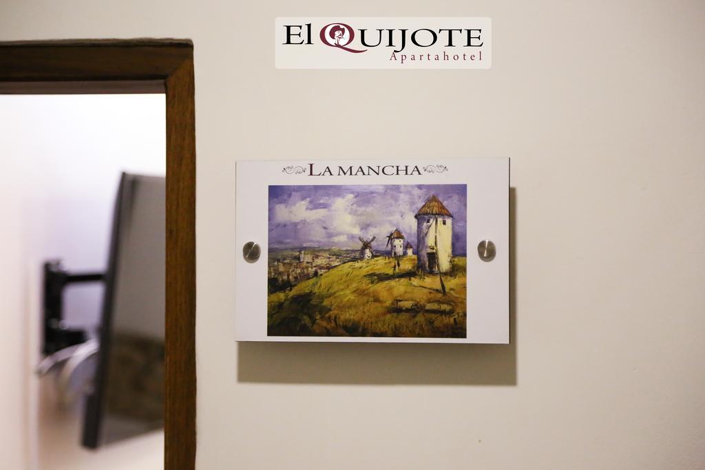 El Quijote Apartahotel Херіко Номер фото