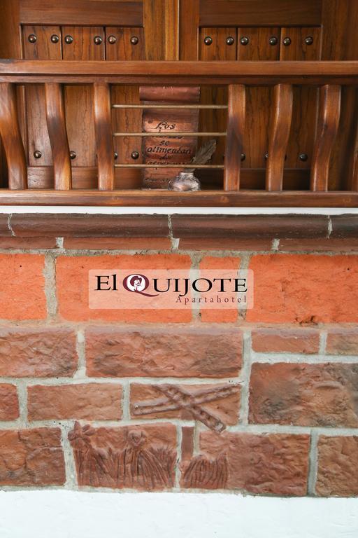 El Quijote Apartahotel Херіко Номер фото